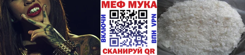 Наркошоп Партизанск КОКАИН  Бутират  Амфетамин  ГАШ  МЕФ 