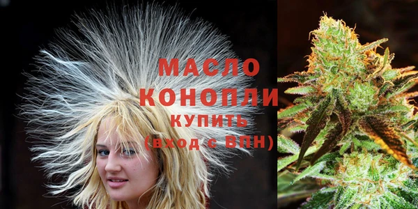 соль курить ск Горнозаводск