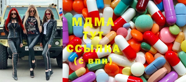 соль курить ск Горнозаводск