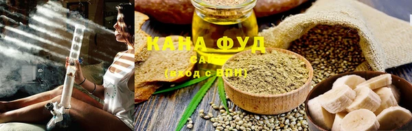 не бодяженный Ступино