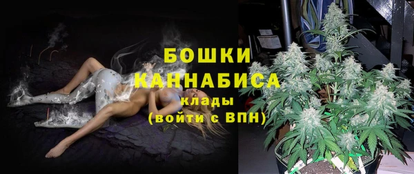 MDMA Горно-Алтайск