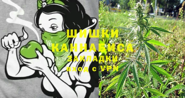 MDMA Горно-Алтайск