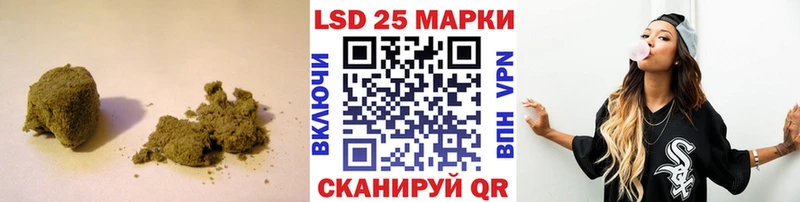 где найти   ссылка на мегу ссылки  Лсд 25 экстази кислота  Партизанск 